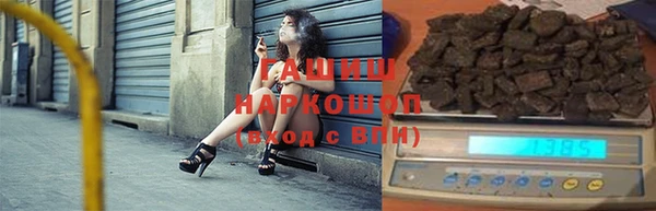 сатива Абинск