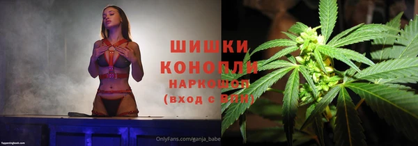 COCAINE Абдулино