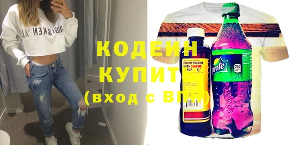 хмурый Нефтекумск