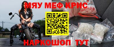кокаин перу Гусев