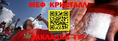 гидра Гусиноозёрск