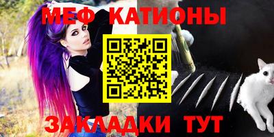 прущие грибы Гусь-Хрустальный