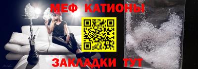 гидра Гусиноозёрск