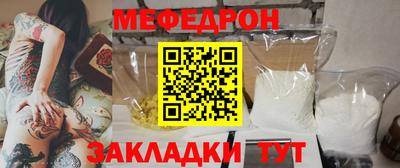 прущие грибы Гусь-Хрустальный