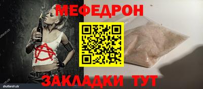 кокаин перу Гусев