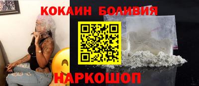 гидра Гусиноозёрск