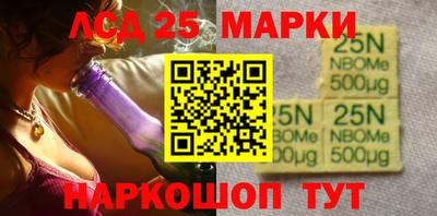 кокаин перу Гусев