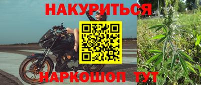 кокаин перу Гусев