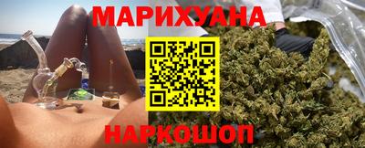 прущие грибы Гусь-Хрустальный