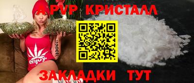 прущие грибы Гусь-Хрустальный