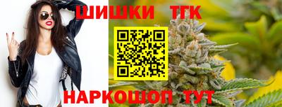 гидра Гусиноозёрск