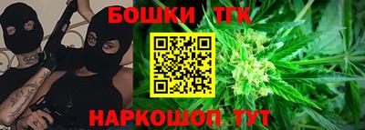 гидра Гусиноозёрск