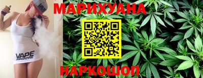 прущие грибы Гусь-Хрустальный