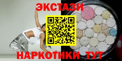 прущие грибы Гусь-Хрустальный
