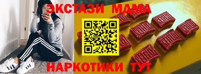 прущие грибы Гусь-Хрустальный