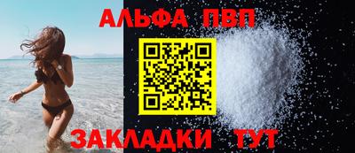 прущие грибы Гусь-Хрустальный