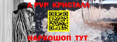 прущие грибы Гусь-Хрустальный