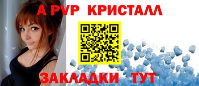 кокаин перу Гусев