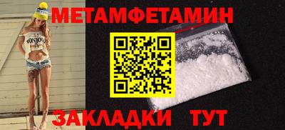 кокаин перу Гусев