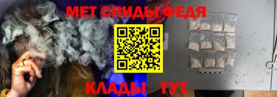 гидра Гусиноозёрск