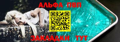 кокаин перу Гусев