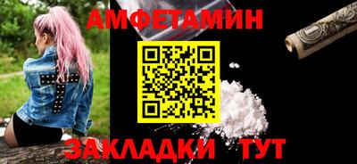 гидра Гусиноозёрск