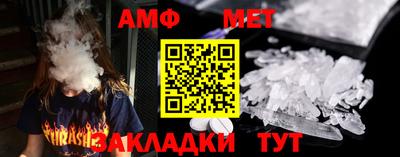прущие грибы Гусь-Хрустальный