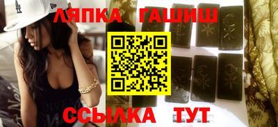 прущие грибы Гусь-Хрустальный