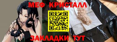 кокаин перу Гусев