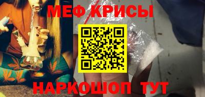 гидра Гусиноозёрск