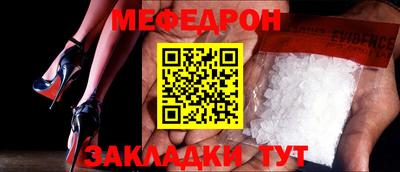 кокаин перу Гусев