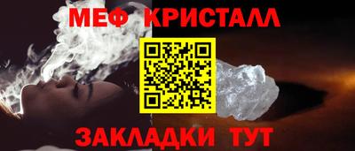 кокаин перу Гусев
