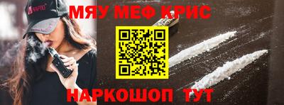 кокаин перу Гусев