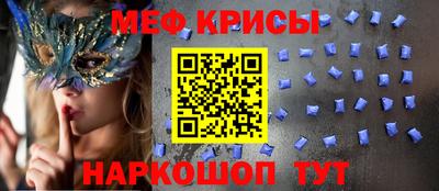 кокаин перу Гусев