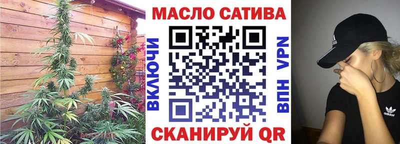 Дистиллят ТГК жижа  Хабаровск 