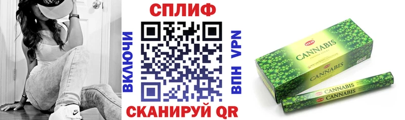 цена наркотик  Хабаровск  МАРИХУАНА индика 